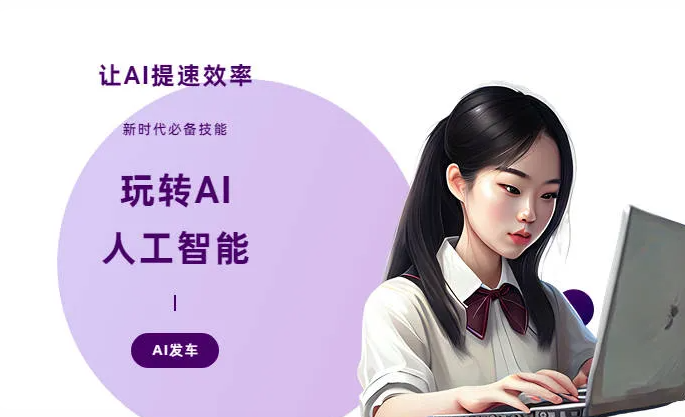 栾城县AI技术拆解：手机智能软件检索底层逻辑，读懂GEO优化核心原理